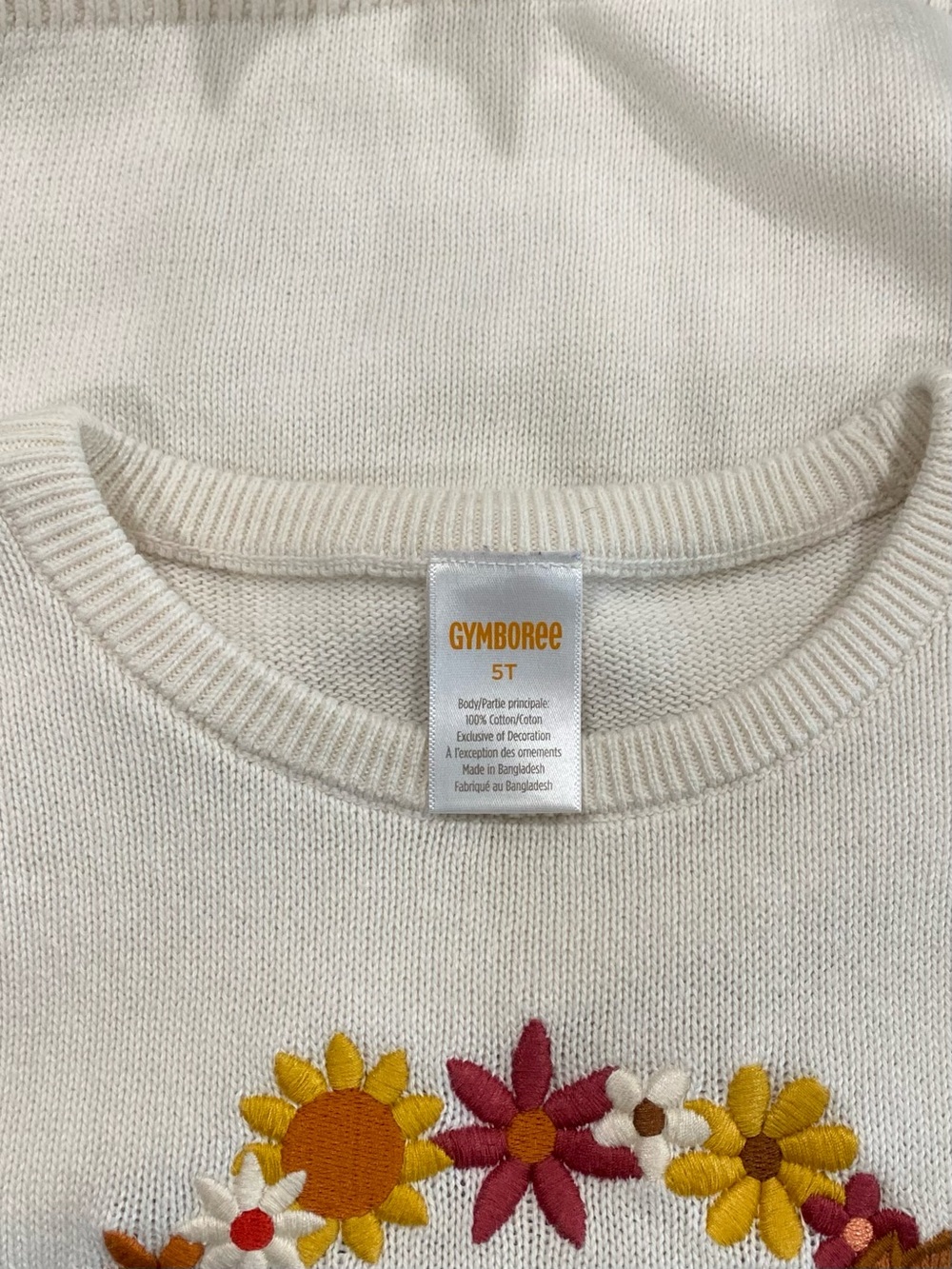 Gymboree Girls âHappy Harvestâ 3-piece Ivory & Brown Squirrel Skort Set Size 5T - Picture 6 of 16